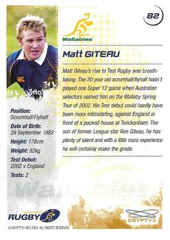 2003 Kryptyx The Defenders Australian Rugby Union #82 Matt Giteau Back